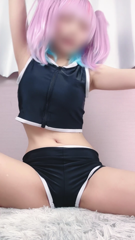 Yumetogi Rian