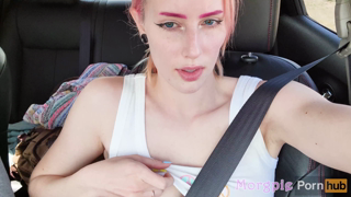 Got Horny During Roadtrip, Creampie me in a National Forest.mp4