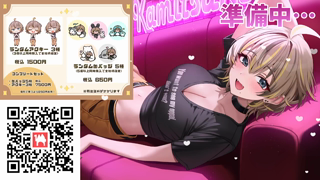 [狼月イオ][2026-03-25][ムラついちゃったからオナニーするね《Withny》][2026-03-25].mp4