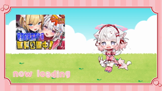 25-05-22 Ina 【ムレムレ💓】　 だ～い好きなキミを逆レ○プ💓.mp4