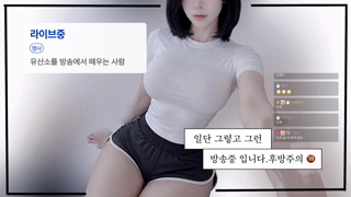 xuxu 2026-05-13 [🔞🎧] 아 방제 짓는게 너무 어려워 진짜로.mp4