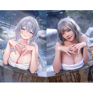 202602 Machi Onsen (3) Art vs Artist.jpg
