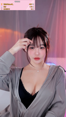 afreecatv_sol3712_2026-03-08 11-29-20_오늘밤 저혼자네요_part2.mp4