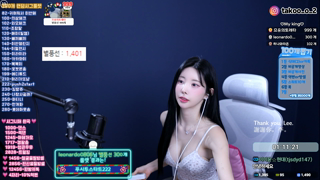 [Dance Cut] milkkim123 - 2026-01-28 07h14m51s.mp4