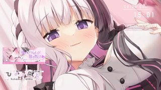 [ひなみ桜花][2025-08-24][Withny配信 《Withny》][2025-08-24].mp4