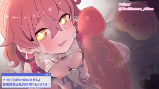 25-08-28 Chimo 実演オナニー.mp4