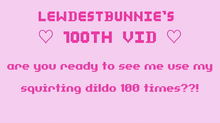 lewdestbunnie - 100 cumshotcreampie comp lewdestbunnie - ManyVid-01.mp4