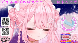 miya_22_8_2026.mp4