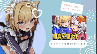 25-08-31 Oko 🔴最近甘やかされすぎじゃない？？.mp4