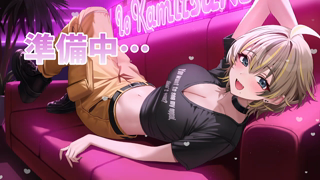 [狼月イオ][2025-04-06][【雑談】まったりお話_え?えっちなことは…_《Withny》][2025-04-06].mp4