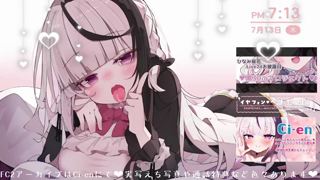 [ひなみ桜花][2023-07-13][【オナニー実演】生理前のムラつき解消オナニー【AVtuber】][2023-07-13].mp4