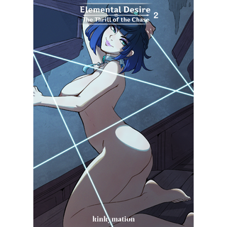 ED-Yelan-cover.png