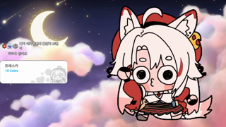 [ゼピ][2026-04-26]【 V - Zephyr 】3DIO asmr💕VIP❤️밀크디스펜서❤️주인님께 매도당하면서 배란일 자궁착상SEX 합니다 +방뇨미션🐺💕젖은 리킹, 팅글, 딥쓰롯, 끈적한 써킹👅💦《rplay》.mp4