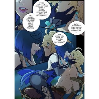 ED-yelan-pg12.png