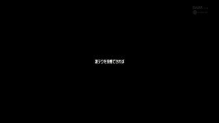 WANZ-319.mkv
