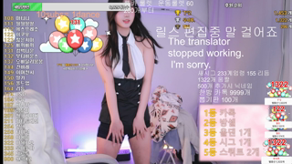 [Dance Cut] serimm - 2025-11-19 05h33m02s.mp4