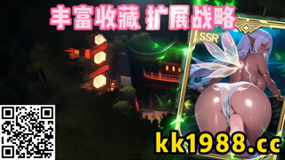 MDL0010-2.mp4