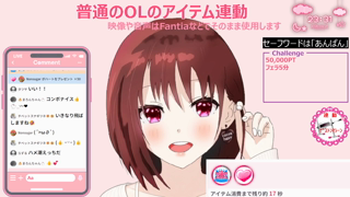 [ここあ][2026-09-27][【アイテム連動】普通のOLが..オホ声連続絶頂.._下品な淫語にご注意下さい《Withny》][2026-09-27][223040 ~ 232358].mp4