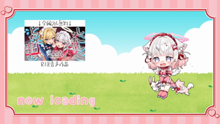 [いな][2025-07-17][【どちゃシコい_】　_ザーメン空注意_背徳オホ声を響かせる《rplay》][2025-07-17].mp4