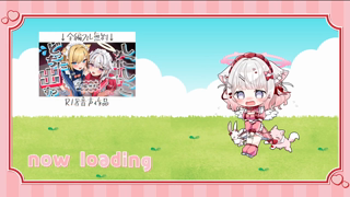 25-12-14 Ina 【⚠わからせシコシコ⚠】　おちんぽ学習💗.mp4