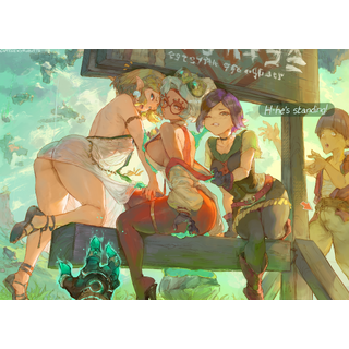 1_84428478_totk_ultrahand.png