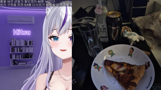 yourhitsu 2026-06-14 꽉꽉꽉꽉꽉 🦆_1.mp4