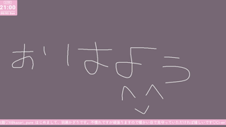[羽瀬かざり][2025-08-03][Withny配信 《Withny》][2025-08-03][1].mp4