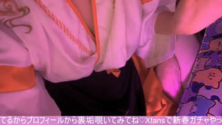 [癒し乃さくら][2026-04-04][実演オナニー配信_《rplay》][2026-04-04].mp4