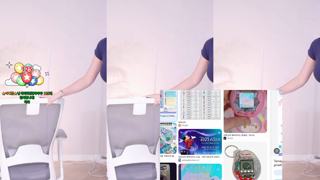 leelate_2026-08-27.mp4
