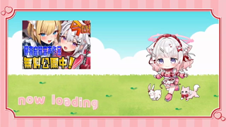 [いな][2025-04-16][【_激エロ注意_】ハードピストンでガクブル超絶頂_　ノンストップ本気イキで最大トランスFUCK_《rplay》][2025-04-16].mp4