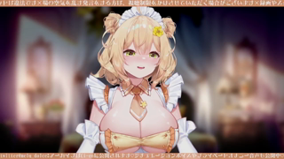 [杏都める][2023-10-06][良い汗かいてぐっすり眠ろうえちえちVTuberのオナニー実演][2023-10-07].mp4