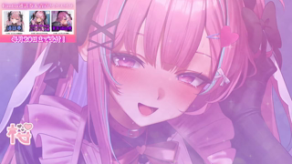 [逢瀬ふらち][2026-09-08]【耳舐め_KU100】入り浸っちゃう…♥Ear licking❤Live Cute Voice Relaxation ASMR【桜彗ふらち】《rplay》.mp4