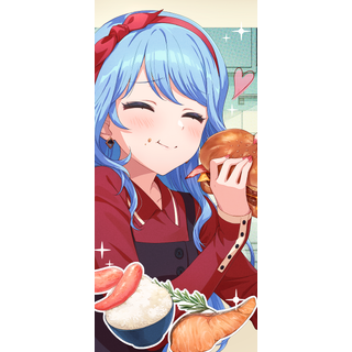 11月スマホ用壁紙.png