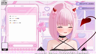 25-08-18 HiiragiMomo 女の子の日だけどムラムラするからお話しようの会♡.mp4