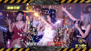 MD0120 P1.mp4