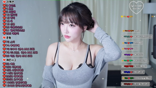 pandalive_yeeny618_2026-02-09 12-59-17_9일차)미시룩 예으니.mp4
