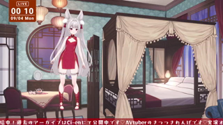 2023年09月03日23時10分24秒 なぞの光をとるだけの配信狐月れんげ(6298489).mp4