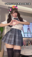 小仙云儿  男人帮总群 @Nanrenbang69 49.mp4