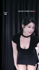 wannabe33_2026-09-13 tiktok.mp4