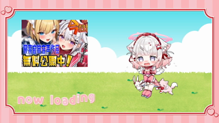 [いな][2025-06-24][【激エロ注意_】　イキ方がお下品すぎて…ちんぽに効くぅぅぅ_《rplay》][2025-06-24].mp4