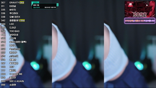 [Dance Cut] duswn8243 - 2025-10-04 09h10m41s.mp4