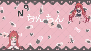 25-02-05 Rena 🔞オナサポ実演🔞暗闇でスローオナサポ...♥こそこそご奉仕させていただきます♥.mp4
