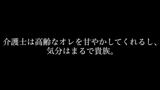 bc4551e4_12月動画_.mp4
