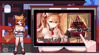 [セラ][2026-09-10]〖黑3DIO୨୧耳舐め〗甘い囁きと吐息に包まれる耳舐め時間♡今夜くらい他のことは忘れて、わたしだけ感じていてね♡〖PROMISU-セラ〗《Twitch》.mp4