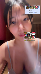 [클립]안녕 [clip_20260223_131_252307fa-8cb6-48e6-8535-5b553b8d3826_37968131].mp4