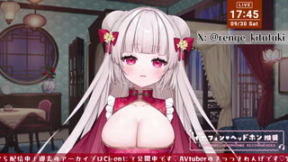 2023年09月30日16時45分18秒 猥談と配信準備と作業狐月れんげ(6298489).mp4