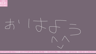 [羽瀬かざり][2025-08-13][Withny配信 《Withny》][2025-08-13].mp4