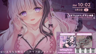 [ひなみ桜花][2024-03-02][【オナニー実演】えっちなことが大好きなメイドのオナニー配信【AVtuber】][2024-03-03].mp4
