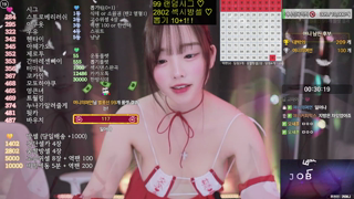 [Bikini Dance Cut] cofls3562 - 2025-12-13 21h53m05s.mp4