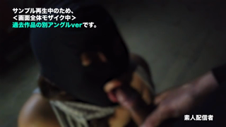 (04-18-2022) [In A Park In Kumamoto Prefecture Late At Night, She Is Being Pounded From Behind While Sucking On Her Pure White Panties That Are Dripping With Love Juice! My Dick Feels So Good!].mp4